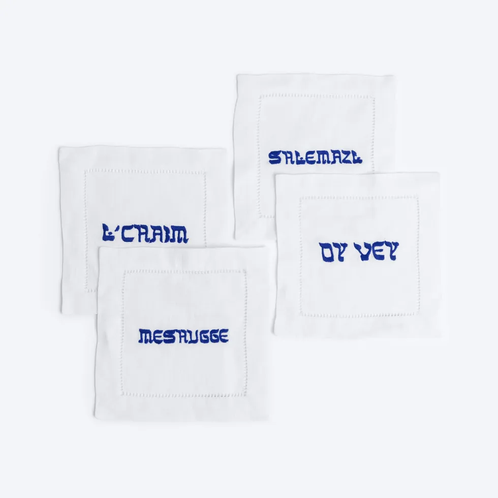 Chefaine Yiddish Cocktail Napkins (Set of Four)