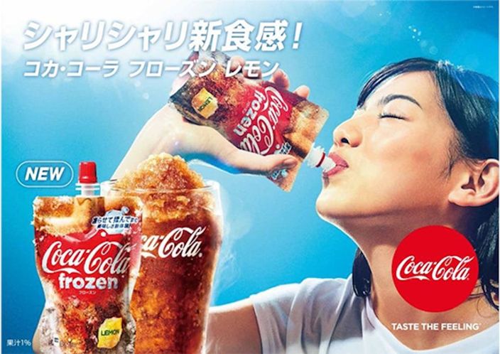 Coca Cola Japan Just Introduced The Summer Drink You Ll Be Salivating Over All Season Long Brit Co