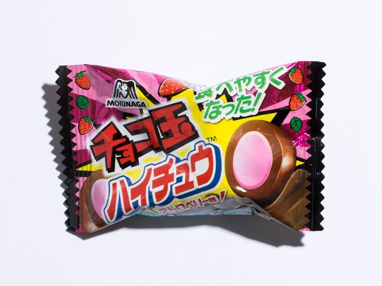 13 Must-Try Hi-Chew Flavors Japan Exclusive [Yuzu, Plum