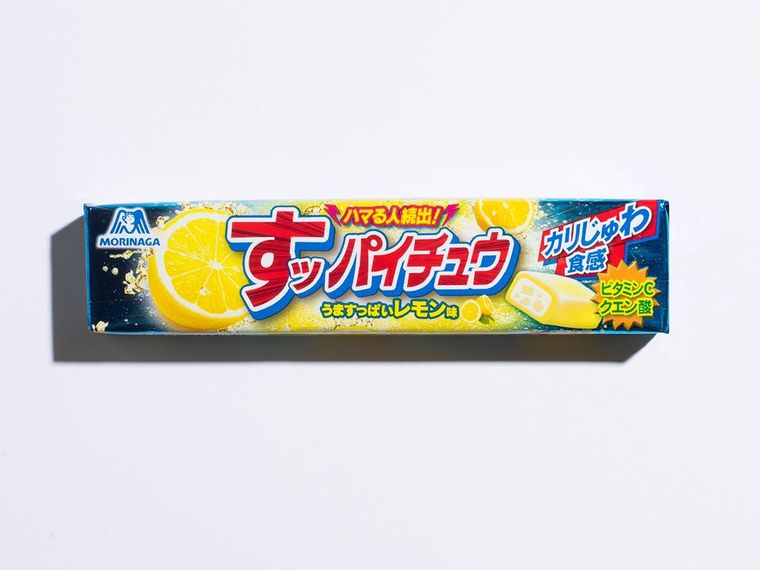 13 Must-Try Hi-Chew Flavors Japan Exclusive [Yuzu, Plum