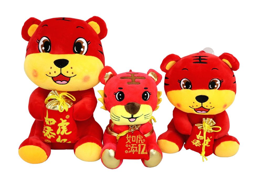 Pearl River Mart Year Of The Tiger Plush