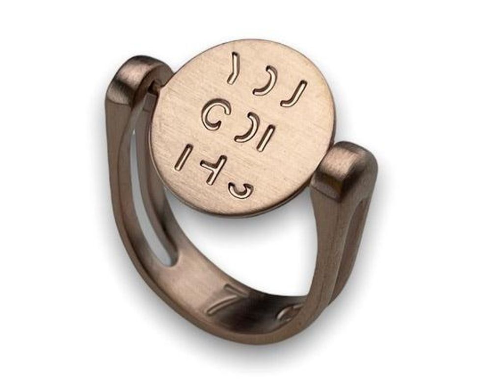 'You Got This' Anxiety Fidget Ring